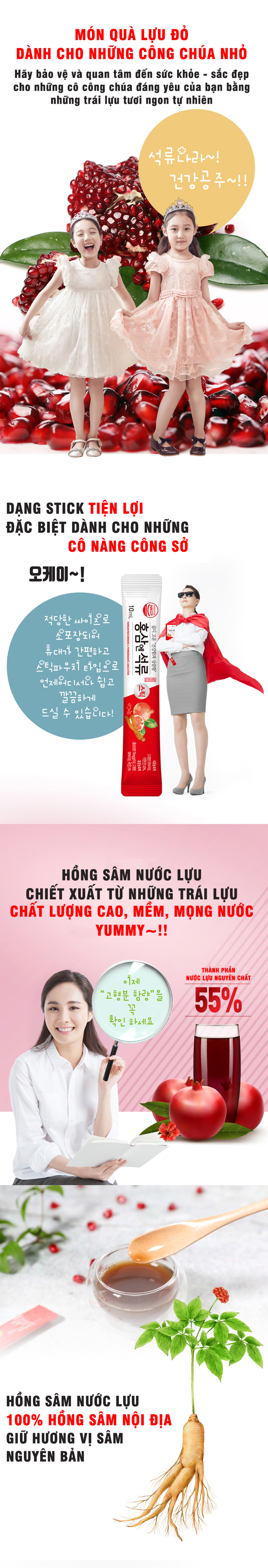 Hồng sâm Lựu Collagen (Stick 10ml x 30 gói)
