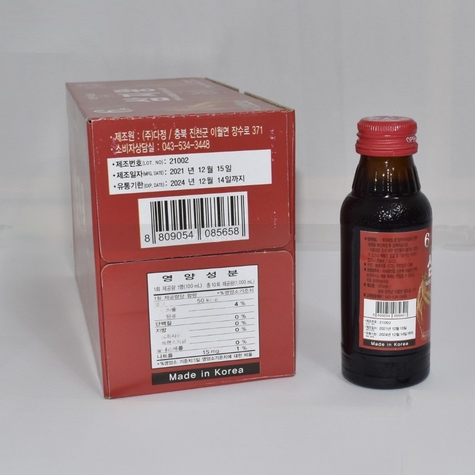 Nước Hồng Sâm Linh Chi KGS Hàn Quốc 1000ml