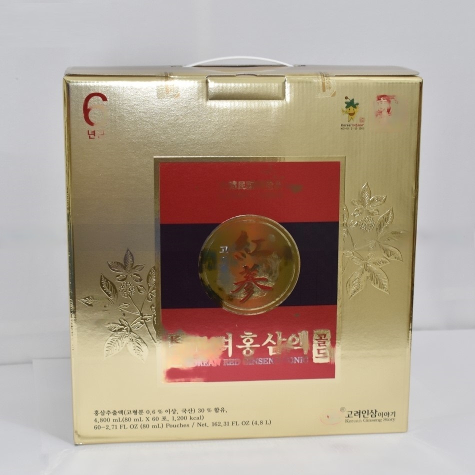 Nước Hồng Sâm KGS Hàn Quốc 60 Gói 4800ml