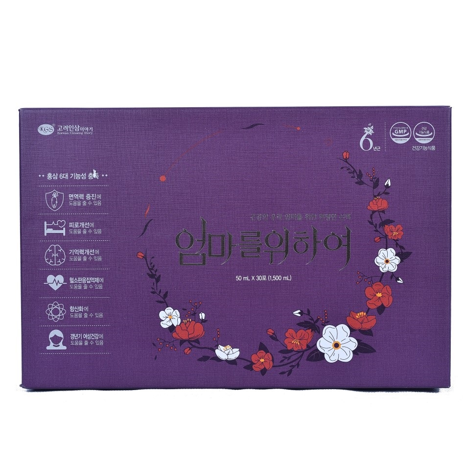 Nước Hồng Sâm KGS Dành Cho Phụ Nữ 50ml x 30 Gói
