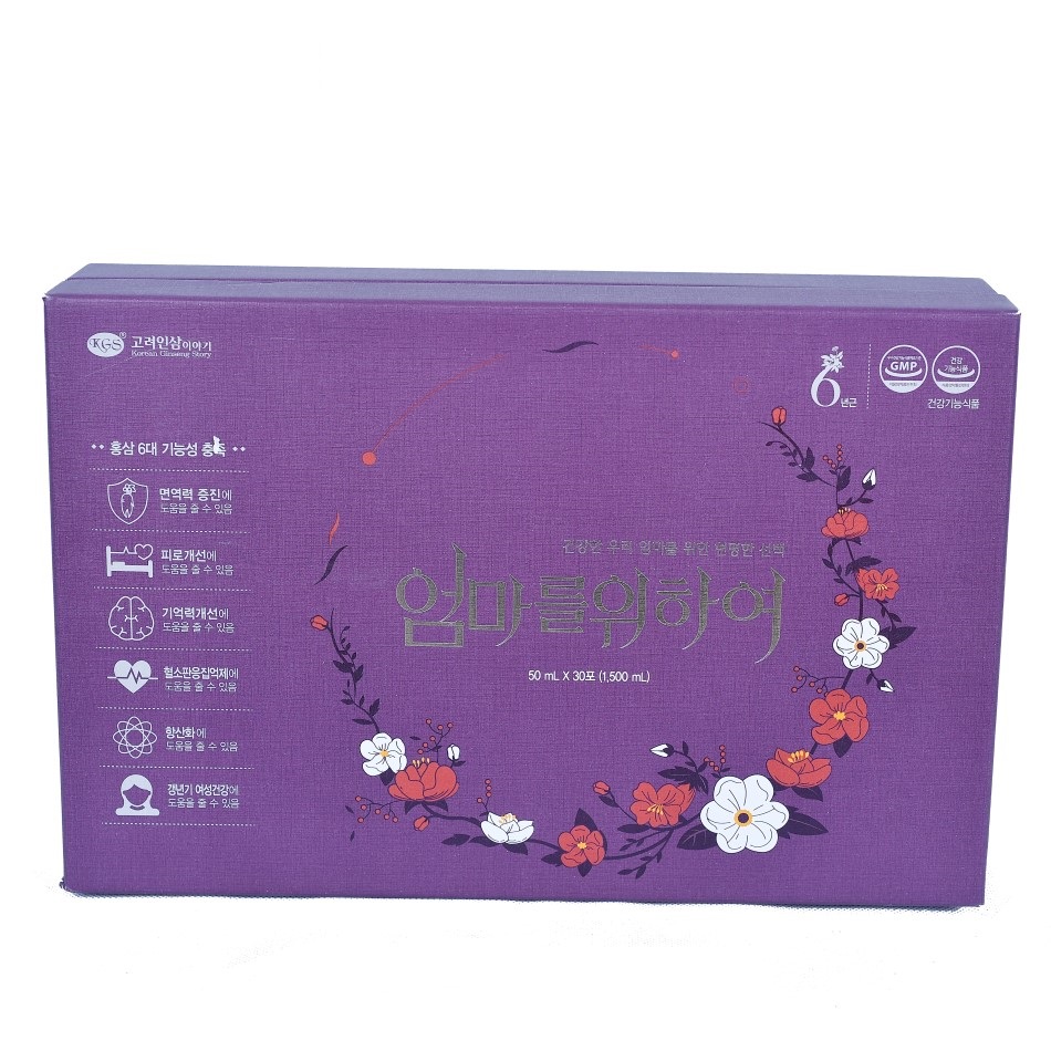 Nước Hồng Sâm KGS Dành Cho Phụ Nữ 50ml x 30 Gói