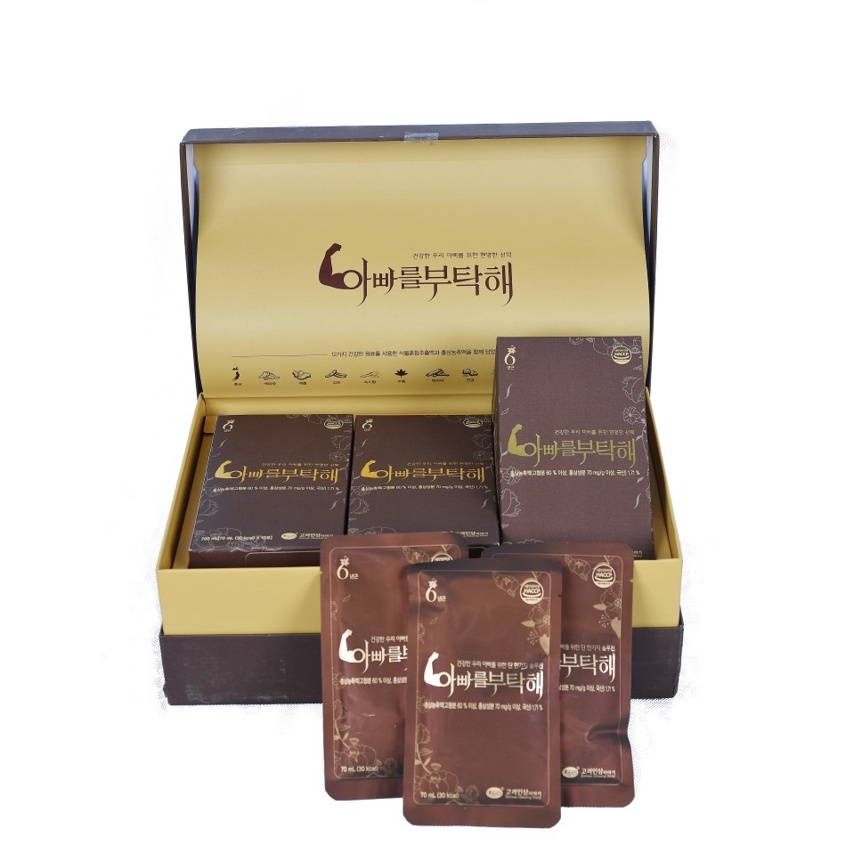 Nước Hồng Sâm KGS Dành Cho Nam Giới 70ml x 30 Gói