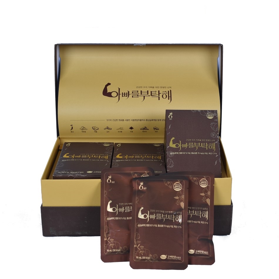 Nước Hồng Sâm KGS Dành Cho Nam Giới 70ml x 30 Gói