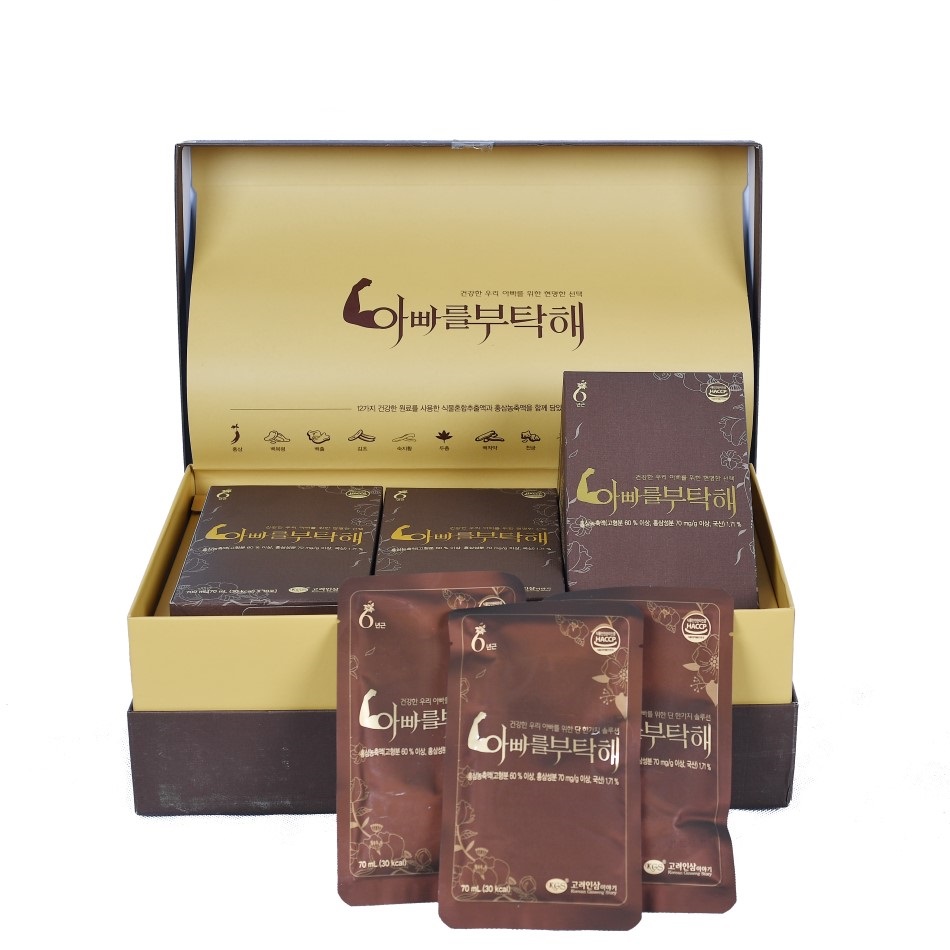 Nước Hồng Sâm KGS Dành Cho Nam Giới 70ml x 30 Gói