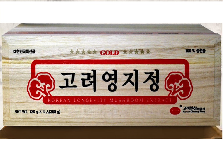 Cao Linh Chi Hộp Gỗ KGS Hàn Quốc 120g x 3 Lọ