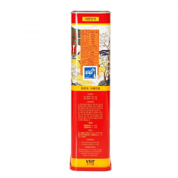 Hồng sâm củ khô HQ Premium 600g (21-40 củ)