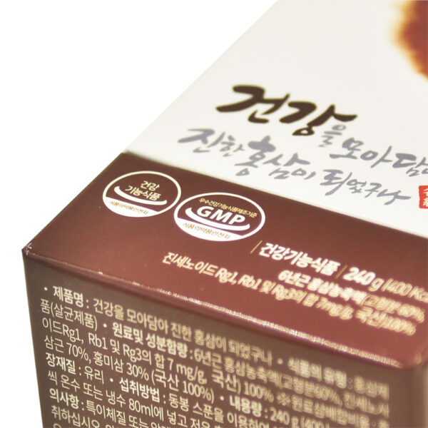 Cao hồng sâm Hàn Quốc 240g – 7mg/g