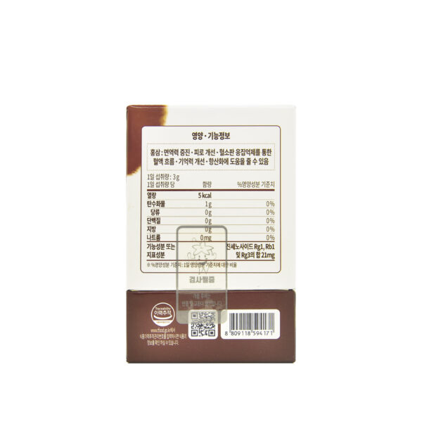 Cao hồng sâm Hàn Quốc 240g – 7mg/g