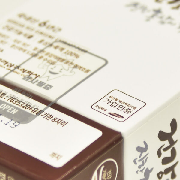 Cao hồng sâm Hàn Quốc 240g – 7mg/g