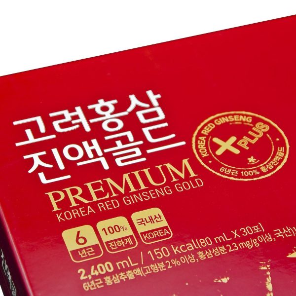 Nước hồng sâm HQ 100% (80ml x 30)