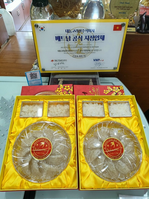 Tổ yến tinh chế 100g