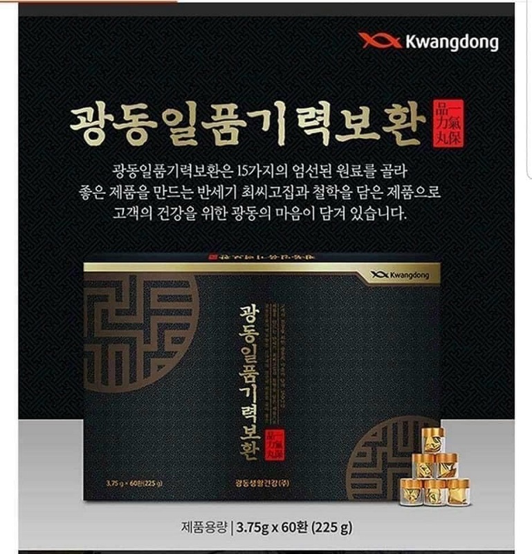 An Cung Ngưu Hoàng Hoàn Kwangdong Hộp 60 Viên hàng Cao cấp Nội Địa Hàn Quốc
