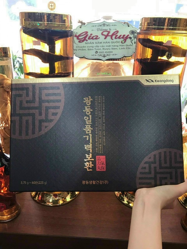 An Cung Ngưu Hoàng Hoàn Kwangdong Hộp 60 Viên hàng Cao cấp Nội Địa Hàn Quốc