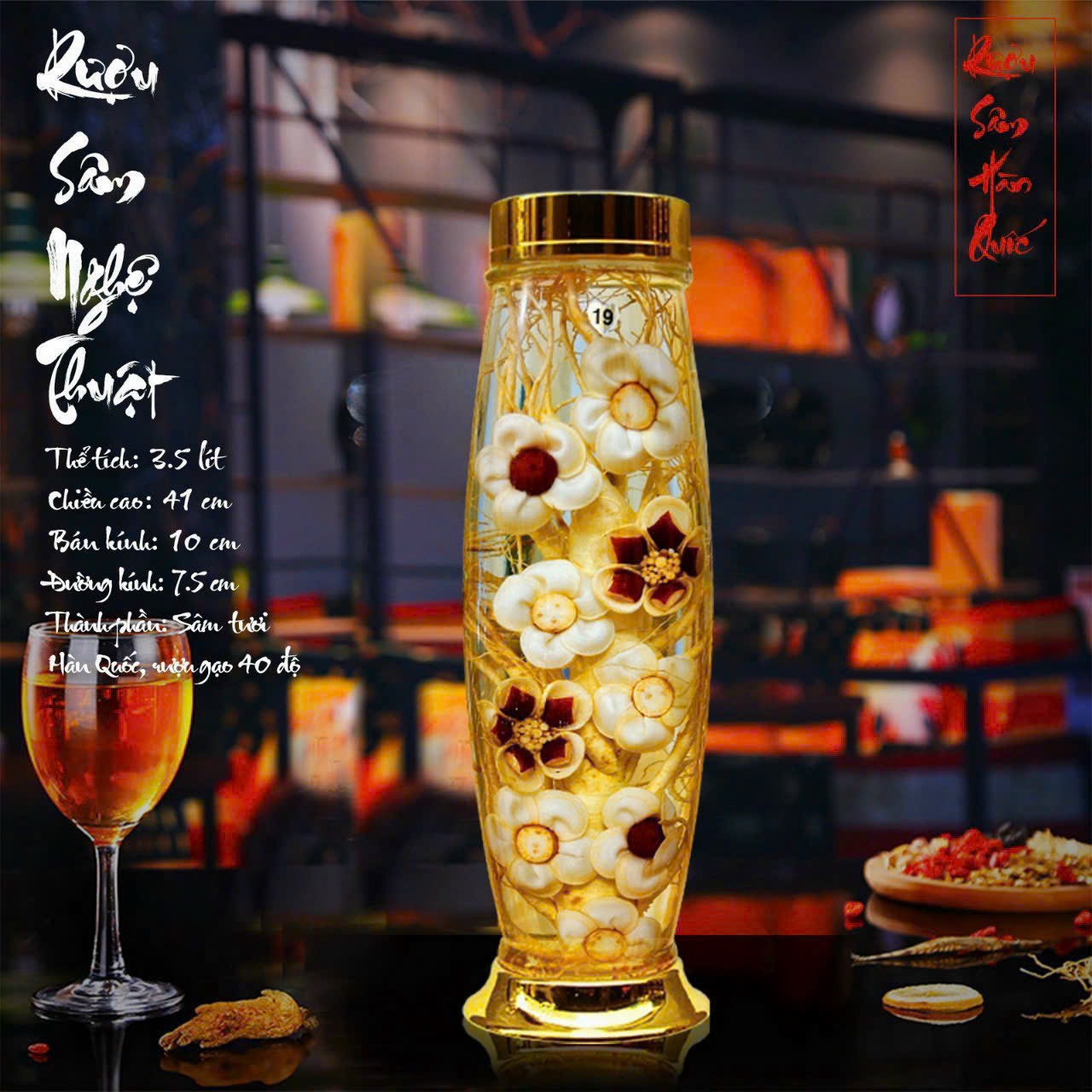 Rượu Sâm Nghệ Thuật 3.5L